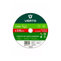 Диск отрезной по камню VERTO 230 x 3.2 x 22.2 мм