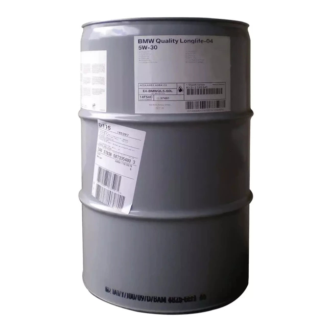 Моторное масло BMW TwinPower Turbo Oil Longlife-04 5W-30 209л (83212405100)