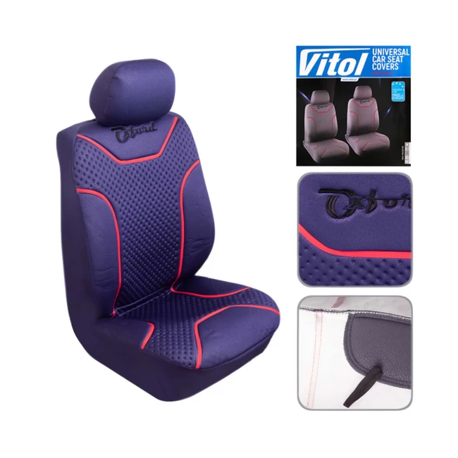 Набір чохлів VITOL Oxford 11 од. (VSC-72622-5 DBL)
