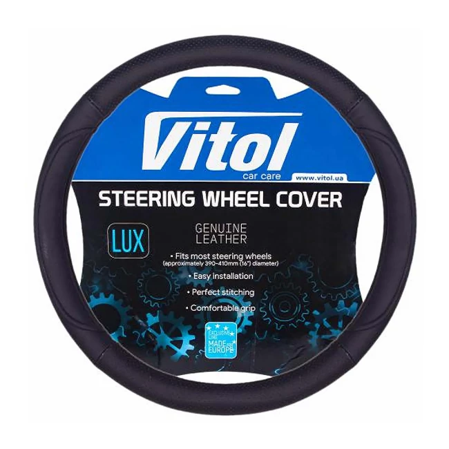 Чохол на кермо VITOL чорний (200 L)