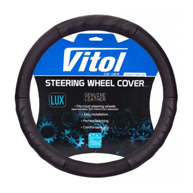 Чохол на кермо Vitol чорний М (239805/B 017 M) Чохол на кермо Vitol чорний М (239805/B 017 M)