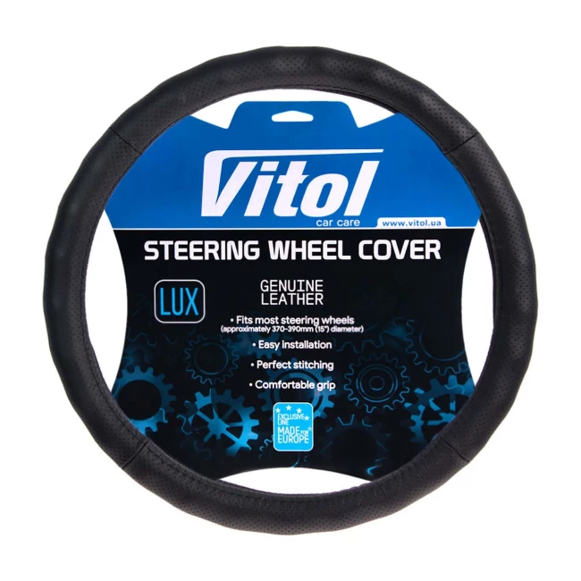 Чехол на руль Vitol черный (UNI 396 XL/270341)