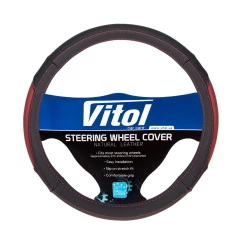 Чехол на руль VITOL с красными вставками (VL 567 BK/RD S)