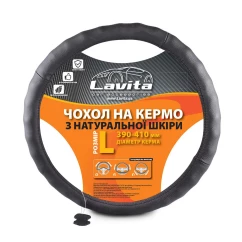 002663 Обплетення на кермо чорне з пагорбами шкіра LA 26-4L01-1-L