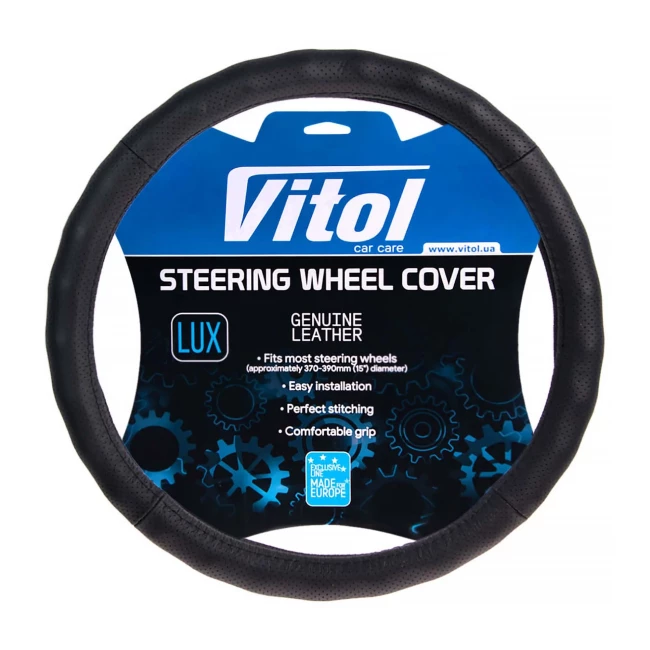 Чехол на руль VITOL черный (396  XXL)