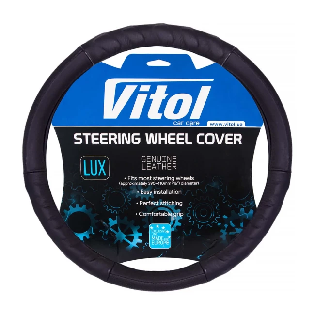 Чехол на руль VITOL черный (B 017 XXL)