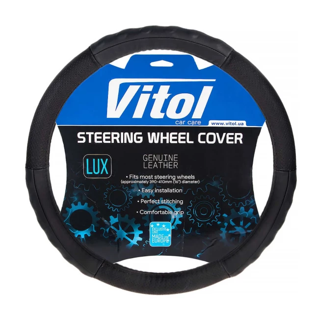 Чехол на руль VITOL черный (B 317 XXL)