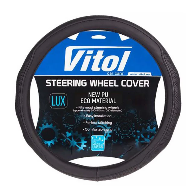 Чехол на руль Vitol черный М (VLOD-19P009 BK M)