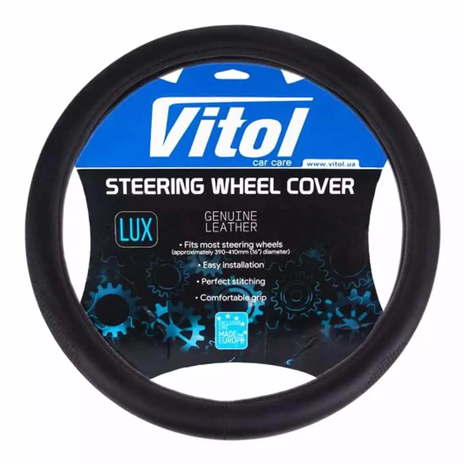 Чехол на руль VITOL черный (VLOD-NPUC980 BK L)