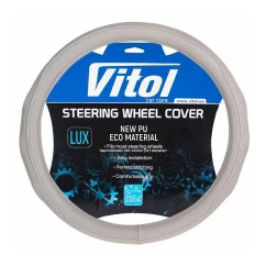 Чехол на руль VITOL серый (VLOD-19P009 GY M)
