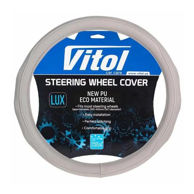Чехол на руль VITOL серый (VLOD-19P009 GY M)