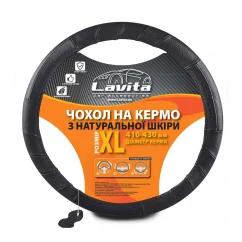 Оплетка на руль LA 26-5L02-1-XL