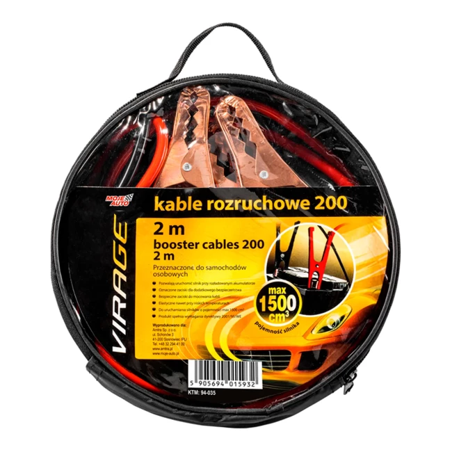 Провода пусковые Moje Auto 200А 2м (94-035) (30772)