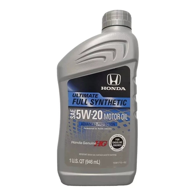 Моторное масло HONDA HG Ultimate 5W-20 1л (087989138)
