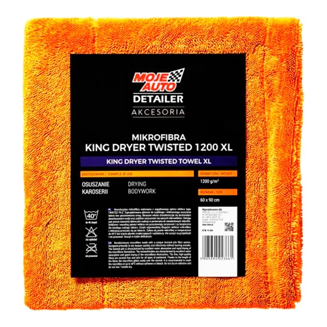 Мікрофібра щільна Moje Auto Detailer 60*90см XL King Dryer Twisted (19-668) Мікрофібра щільна Moje Auto Detailer 60*90см XL King Dryer Twisted (19-668)