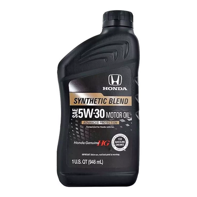 Моторное масло Honda HG Synthetic Blend 5W-30 0.946л (08798-9034)