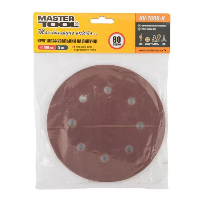 Круг шлифовальный на липучке Mastertool 180 мм, 5 шт (08-1808-H)