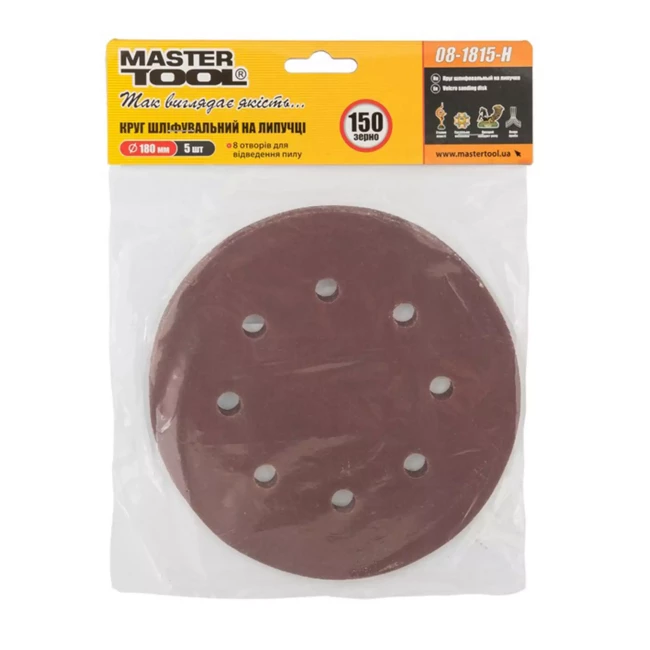 Круг шлифовальный на липучке Mastertool 180 мм, 5 шт (08-1815-H)