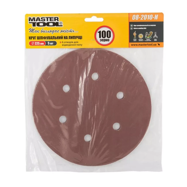 Круг шлифовальный на липучке Mastertool 225 мм, 5 шт (08-2010-H)