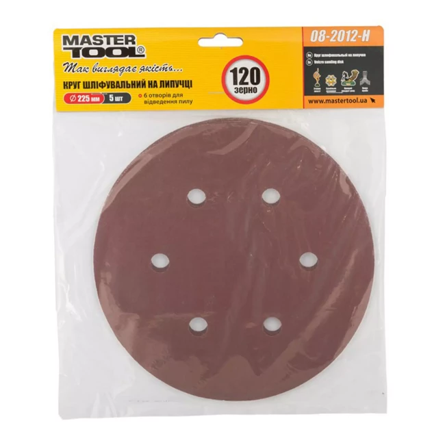 Круг шлифовальный на липучке Mastertool 225 мм, 5 шт (08-2012-H)