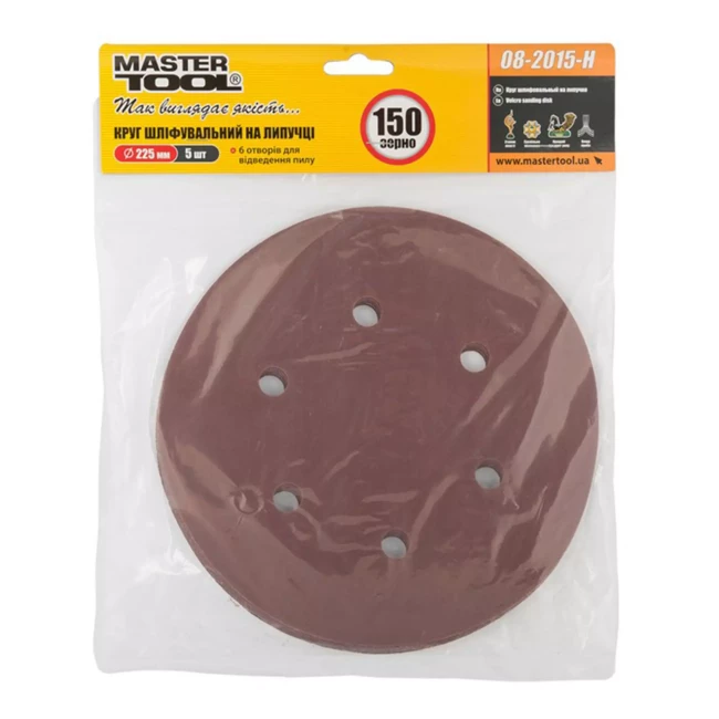 Круг шлифовальный на липучке Mastertool 225 мм, 5 шт (08-2015-H)