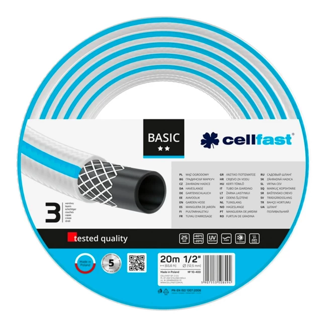 Шланг садовый Cellfast Basic 1/2" 20м 3 слоя 25бар -20+60°C (10-400)