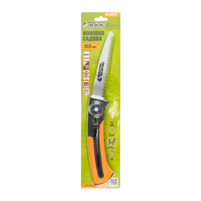 Ножовка садовая Mastertool выдвижная 7TPI 160мм (14-6011)