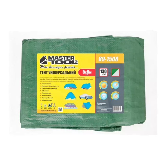 Тент Mastertool двосторонній хакі/срібло (89-1508)