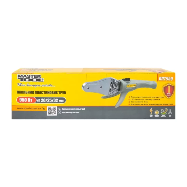 Паяльник для пластиковых труб Mastertool 20-63 мм 950Вт (ППТ2450)