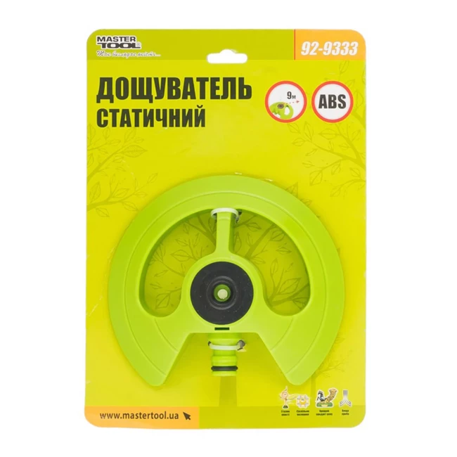 Дождеватель статический Mastertool 1/2" (92-9333)