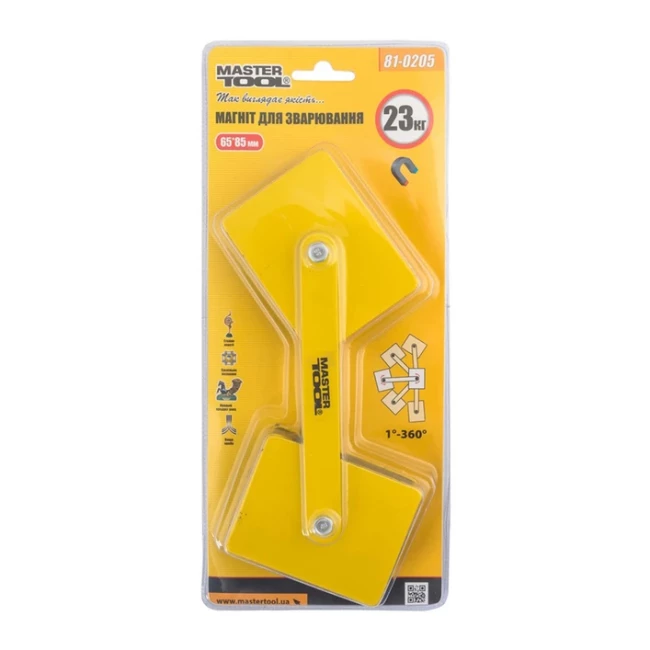 Магніт для зварювання Mastertool 2x23 кг 1°-360° 65х85 мм (81-0205)