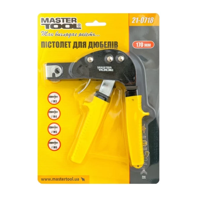Пістолет для встановлення дюбелів Моллі MasterTool 170 мм М3-М6 (21-0718)