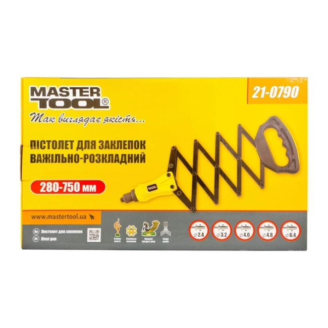Пистолет для заклепок рычажно-складной MasterTool 280-750 мм (21-0790)