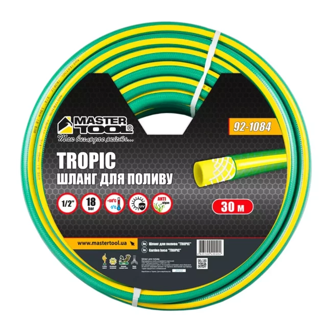 Шланг садовый для полива MasterTool 30м (92-1084)