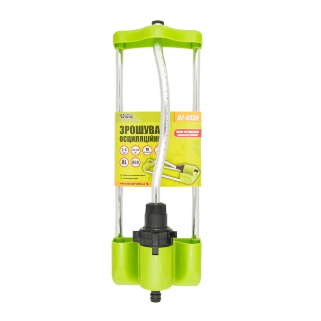 Ороситель осцилляционный Mastertool 1/2" (92-9336)