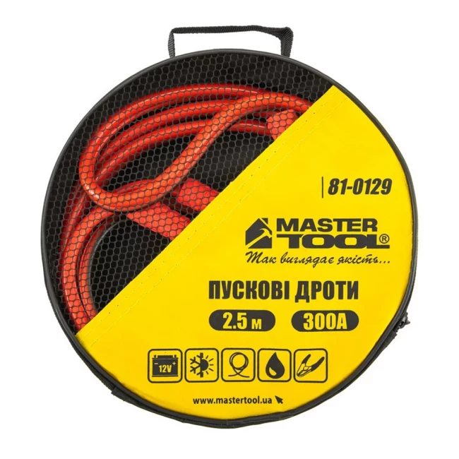Дроти пускові Mastertool 300 А 2.5 м (81-0129)