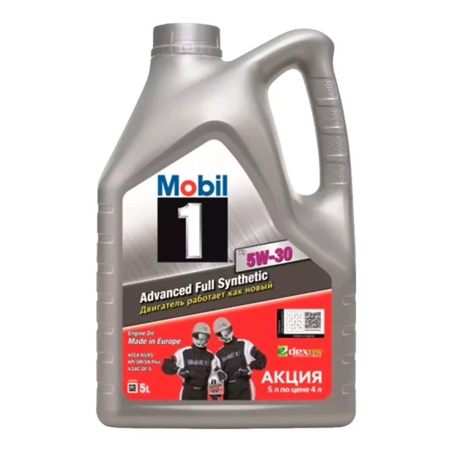 Моторна олива MOBIL 1 X1 5W-30 5л