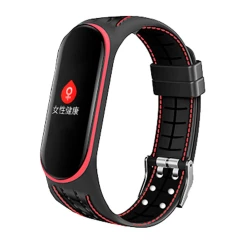 Ремешок BeCover в виде решетки для Xiaomi Mi Smart Band 5/6/7 Pink (705163)