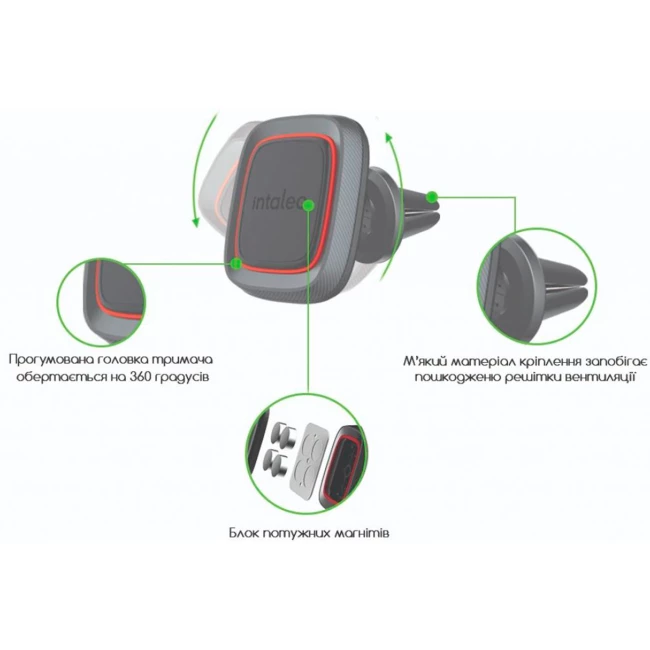 Держатель автомобильный Intaleo CM01GG Black (1283126483660)