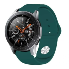 Ремінець силіконовий BeCover для Amazfit Stratos Dark-Green