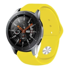 Ремешок силиконовый BeCover для Xiaomi Yellow