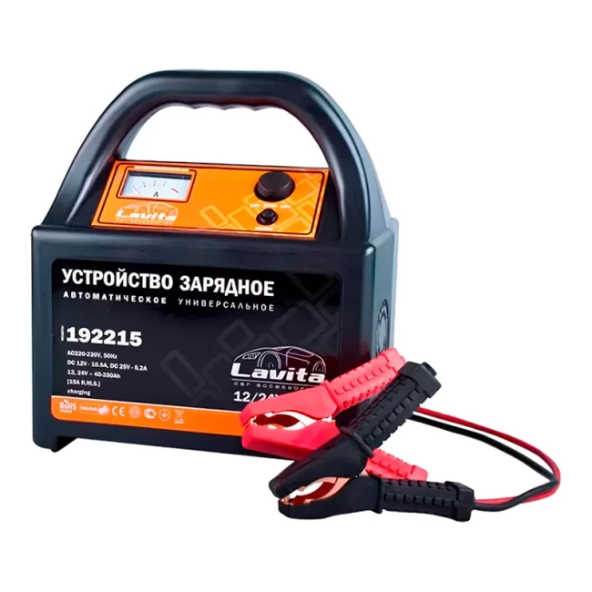 Зарядное устройство LAVITA 12V-24V 15A LA 192215 (150017)