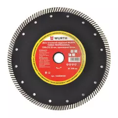 Круг алмазный отрезной WURTH Turbo Professional 230мм x 2.0мм (1668840230)