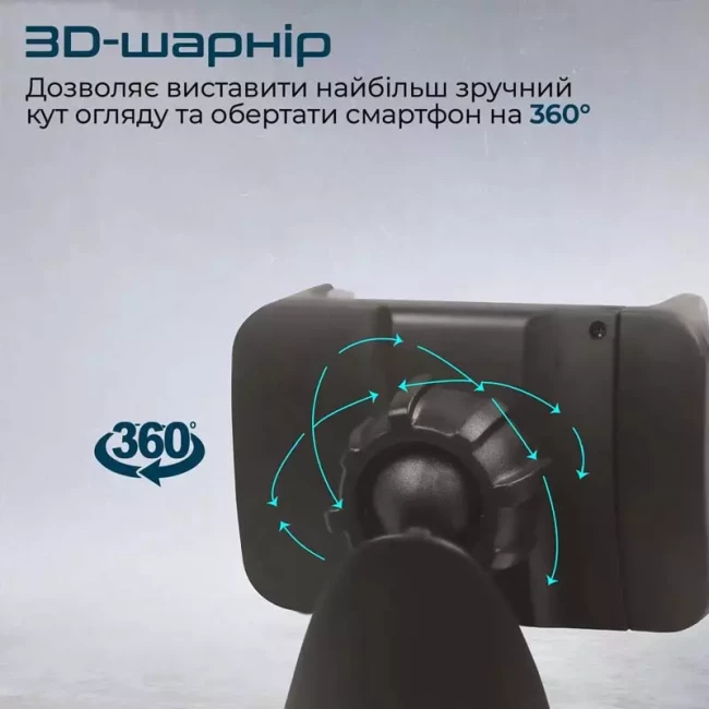 Держатель Promate автомобильный для мобильных устройств Mount-2 Black