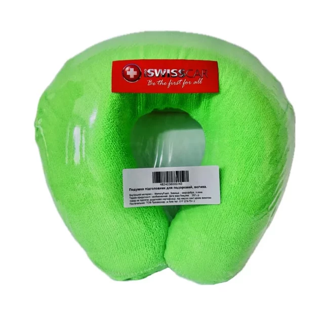 Подушка-подголовник Proswisscar Standart Green (4824038001909)