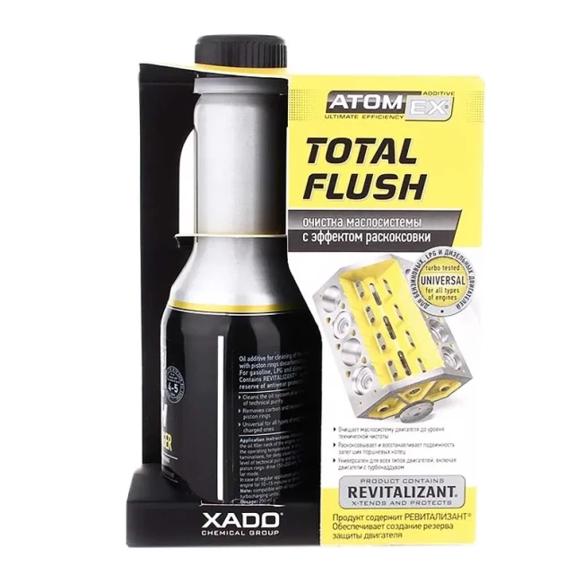 Очищувач масляної системи XADO Atomex TotalFlush 250мл (XA40613)