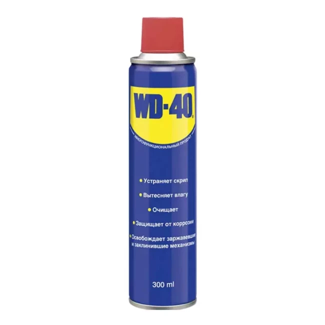 Смазка WD-40 300 мл. (2236) Смазка WD-40 300 мл. (2236)