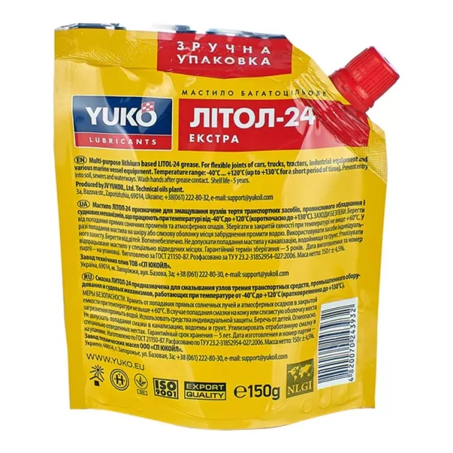 Мастило Yuko Літол-24 150г (4820070243932)