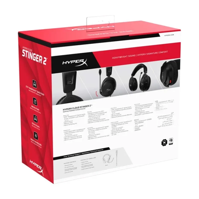 Навушники HyperX "Cloud Stinger 2 Wired Black" (519T1AA)