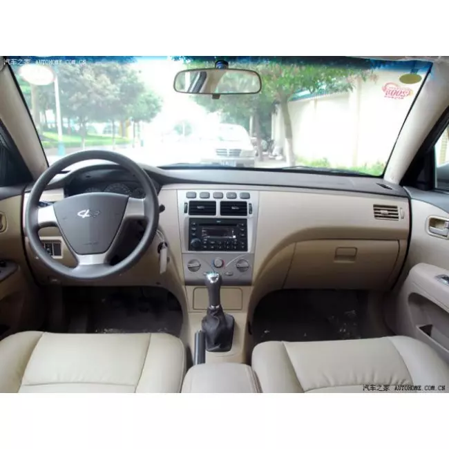 Мультимедийная автомобильная система Gazer T6009-A5 PRO MAX для Vortex Estina 2008-2012 46317